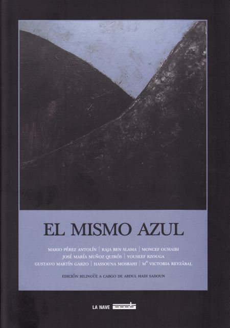 El mismo azul